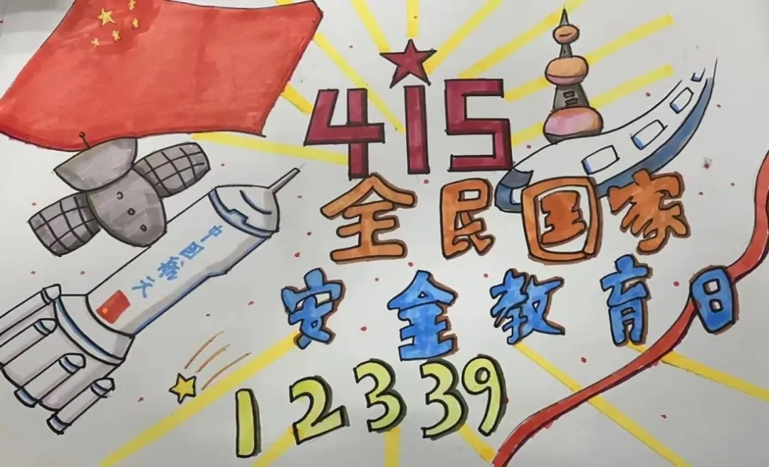 57F69