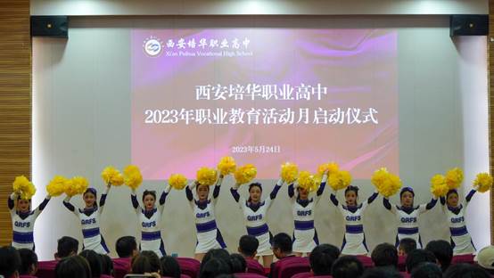 DSC00246(1)