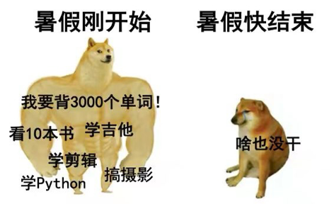 2774F