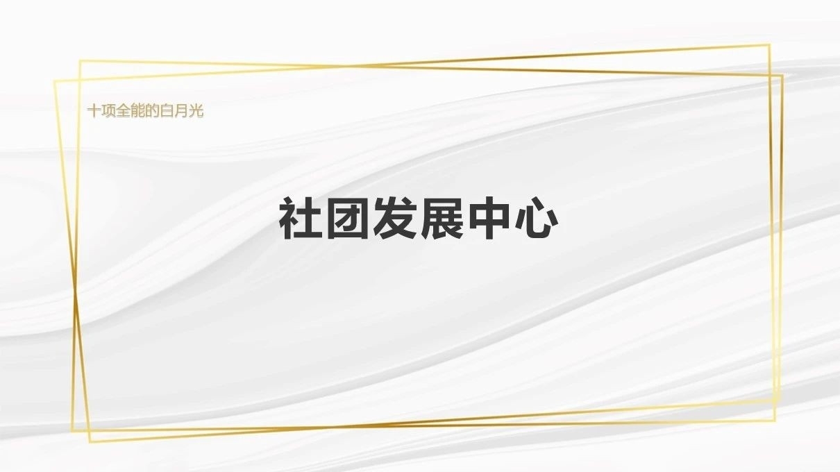 1AF7E