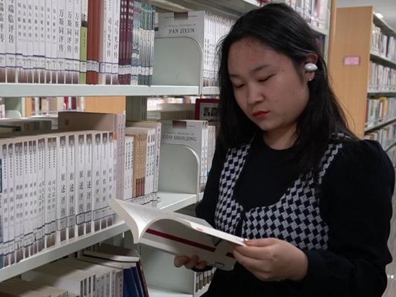 贺佳慧 2020级新闻学