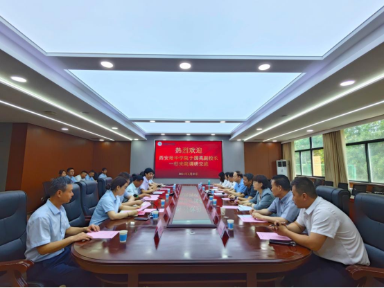 甘昭平书记对于国亮副校长一行到来表示热烈欢迎,对我校与省五院近年