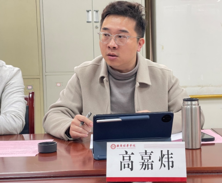 https://www.peihua.edu.cn/__local/4/7F/1F/75E0877B944CA6AE113D7A140A5_50C82394_A6A3B.png