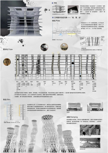 微信图片_202007260853381