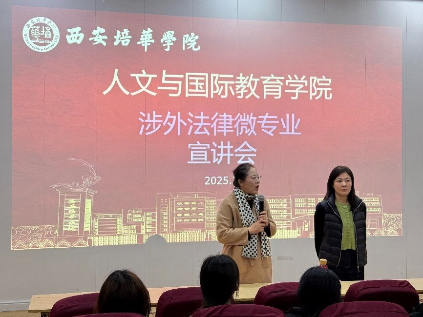 卡通人物AI 生成的内容可能不正确。