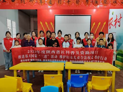 https://www.peihua.edu.cn/__local/E/2E/B1/5C9433F1B4D90CDBCB025D7526B_F0D15442_D54C5.png