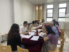 http://www.peihua.edu.cn/__local/5/DB/A3/B99CF26FA848227ABE10F21A7BA_AB8F92CC_29BCD.png