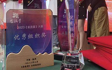 图示, 示意图 中度可信度描述已自动生成:ver1