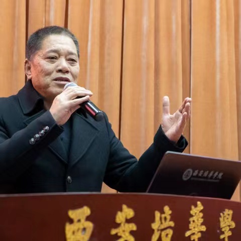 周满强 副教授