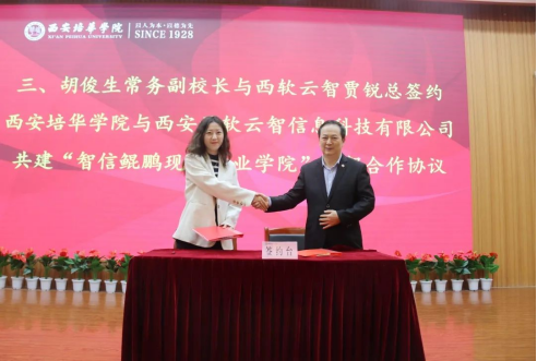 西安鲲鹏信息咨询电话（西安鲲鹏信息咨询电话号码） 西安鲲鹏信息咨询电话（西安鲲鹏信息咨询电话号码）《西安鲲鹏信息科技有限公司》 信息咨询