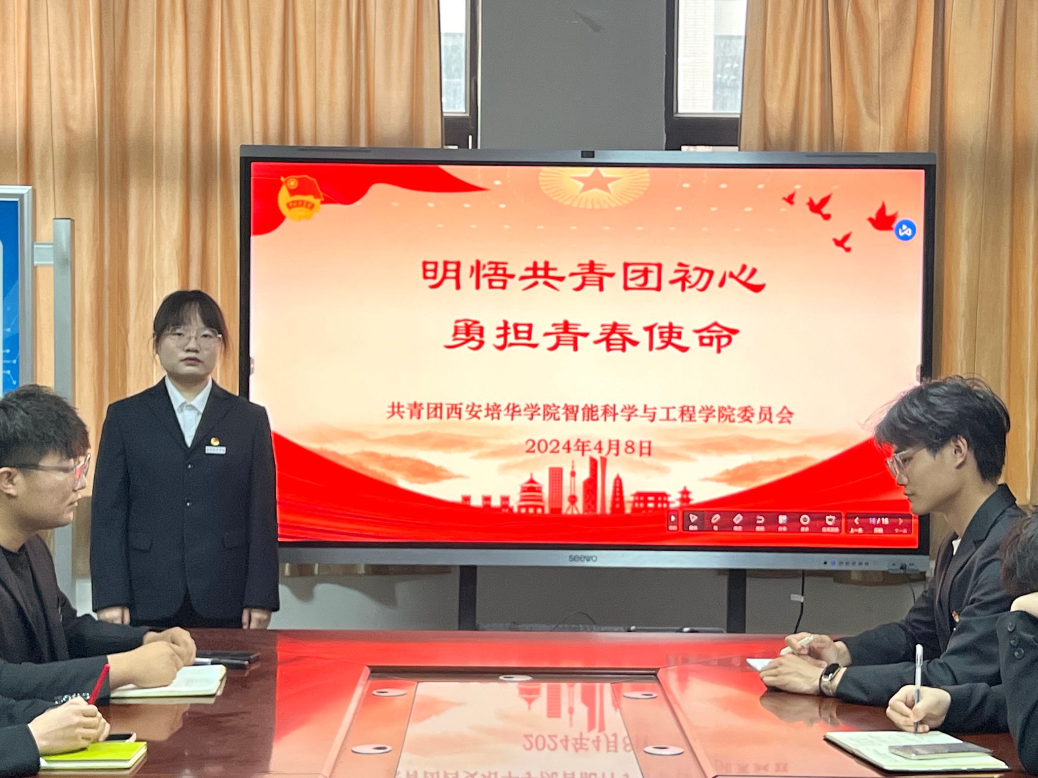 明悟共青团初心勇担青春使命智能科学与工程学院开展团干部上讲台百千