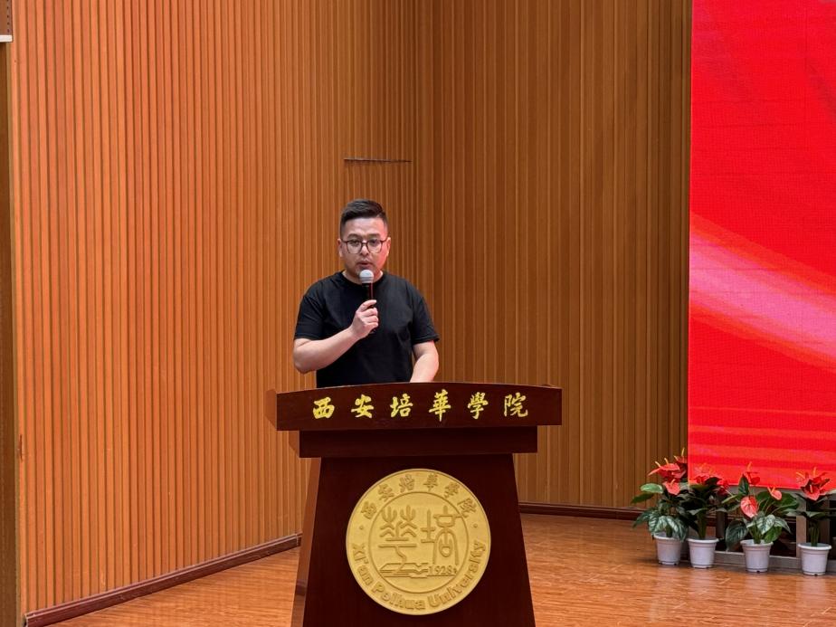 微信图片_20250409204427