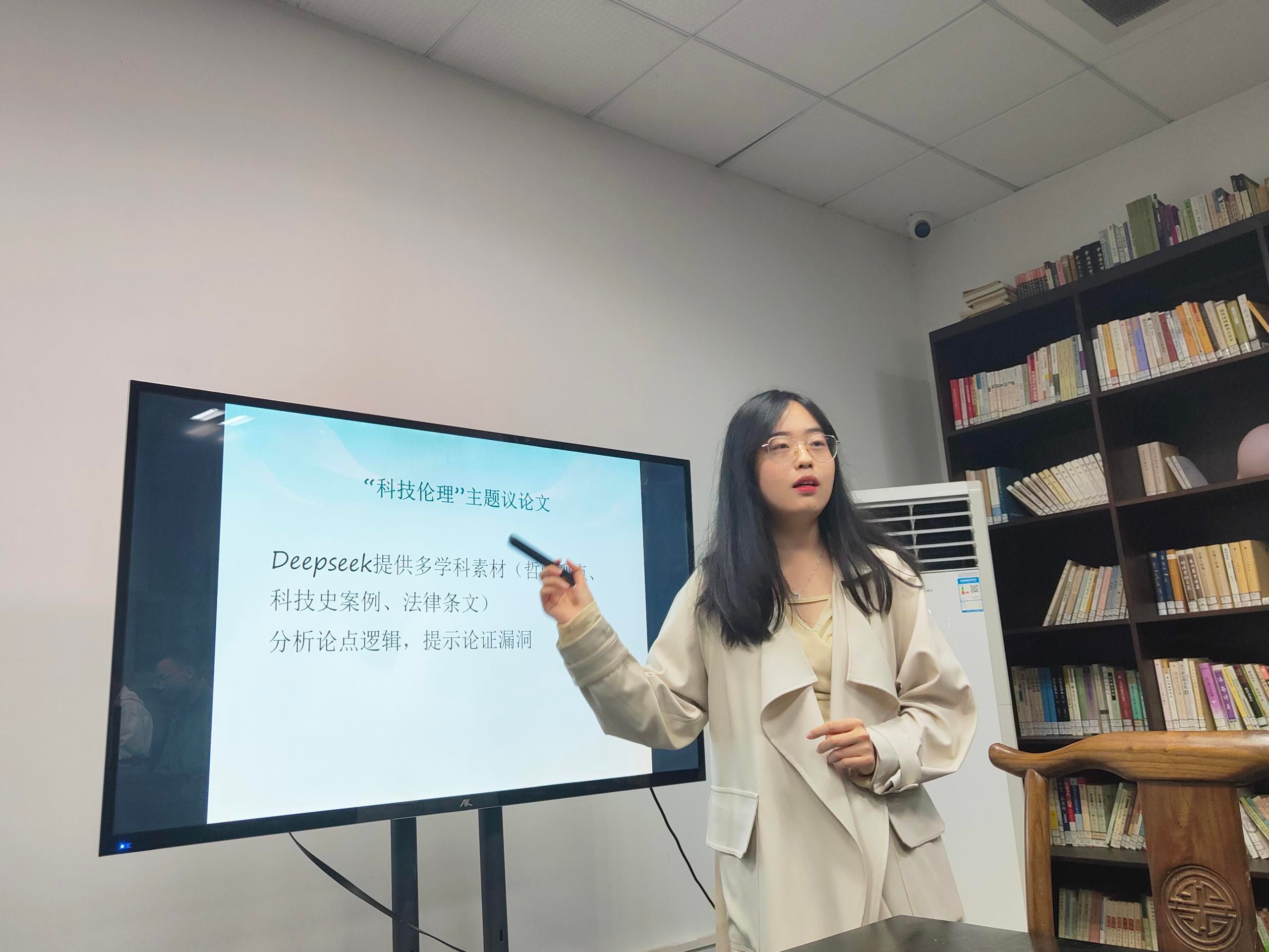 常熠伟老师分享