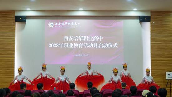 DSC00080(1)
