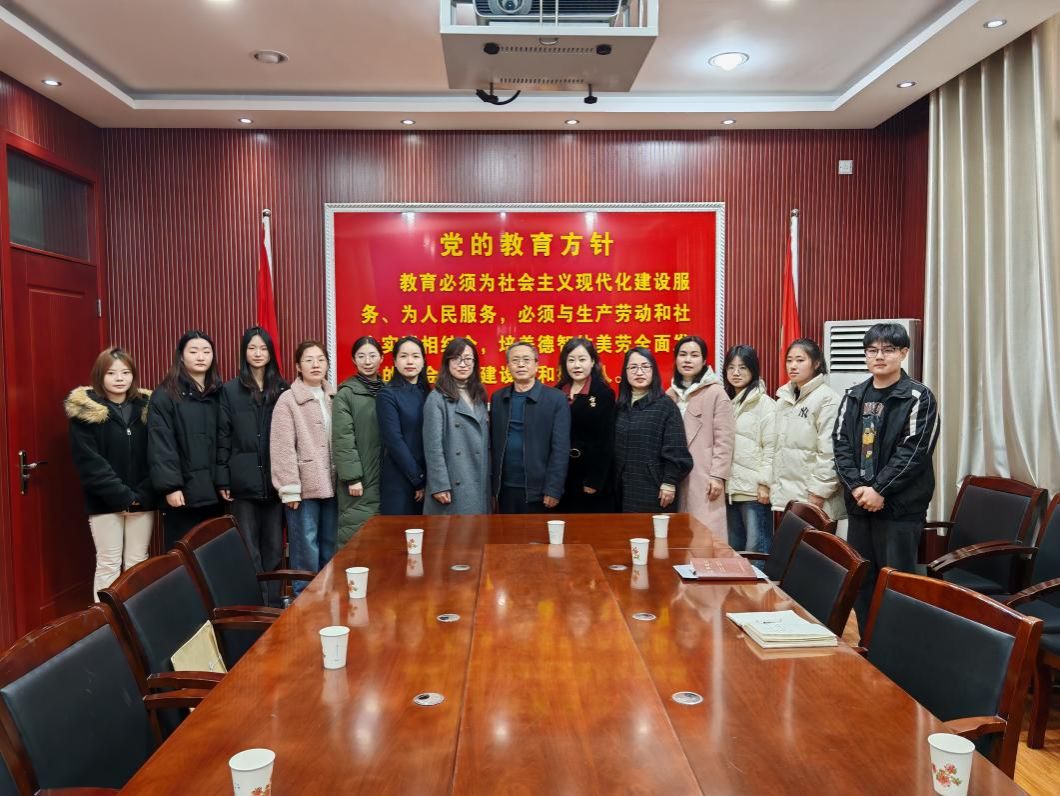 西安培华学院中文系与东关小学实习对接仪式大合照