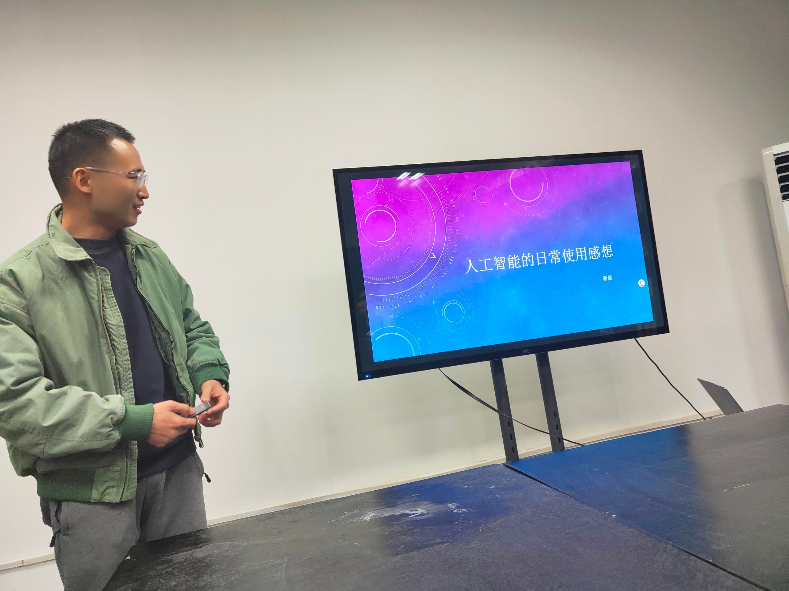 靳晨老师分享 (2)