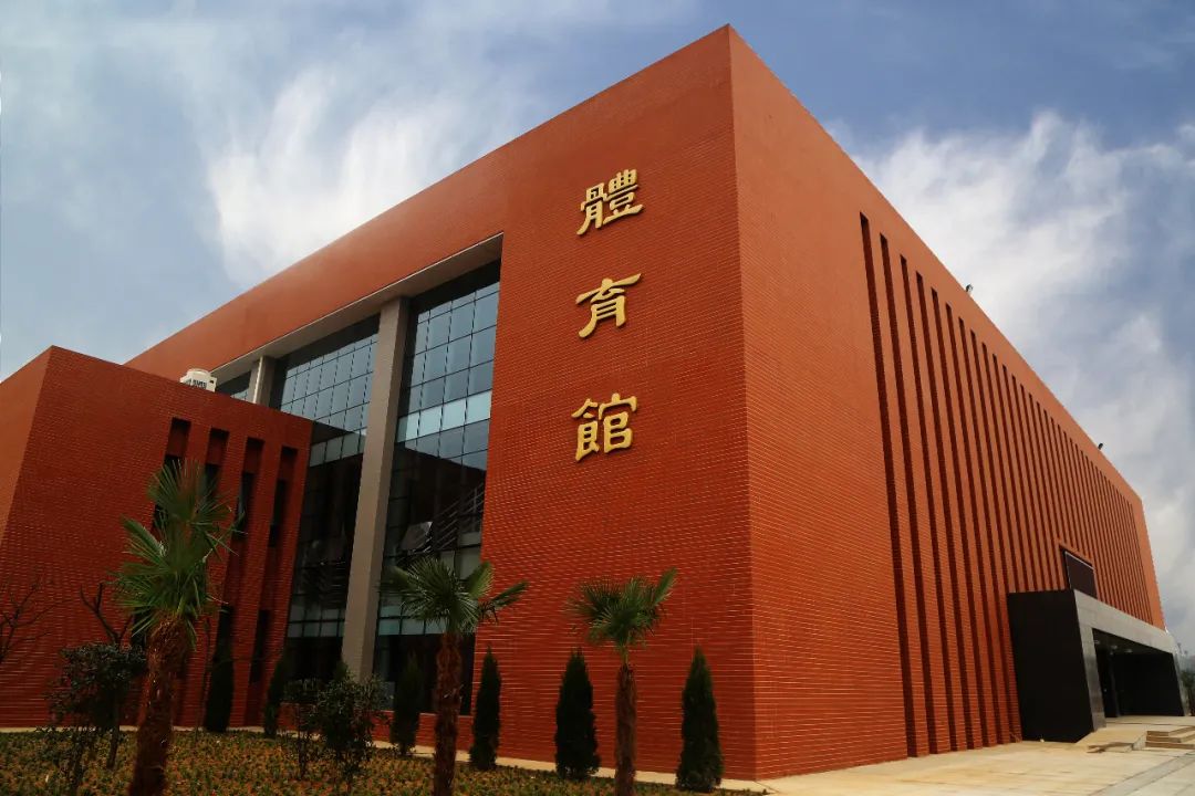 场馆设施-西安培华学院-体育学院