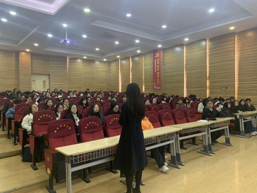毕业实习说明会1-1