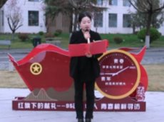  孙星宇 2021级网络与新媒体