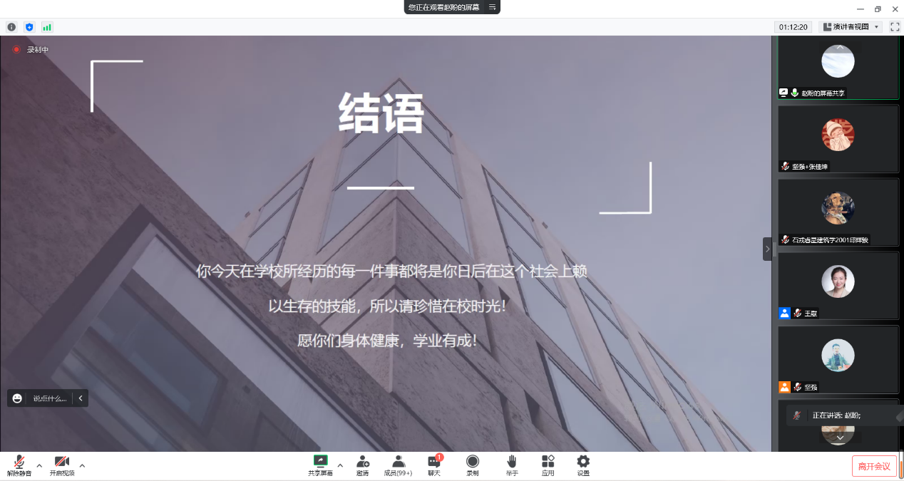 9C5FA