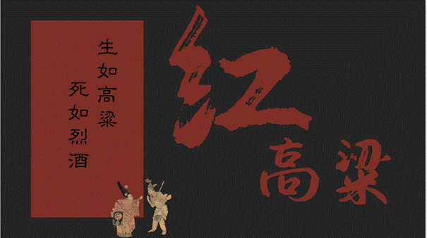 卡通人物中度可信度描述已自动生成