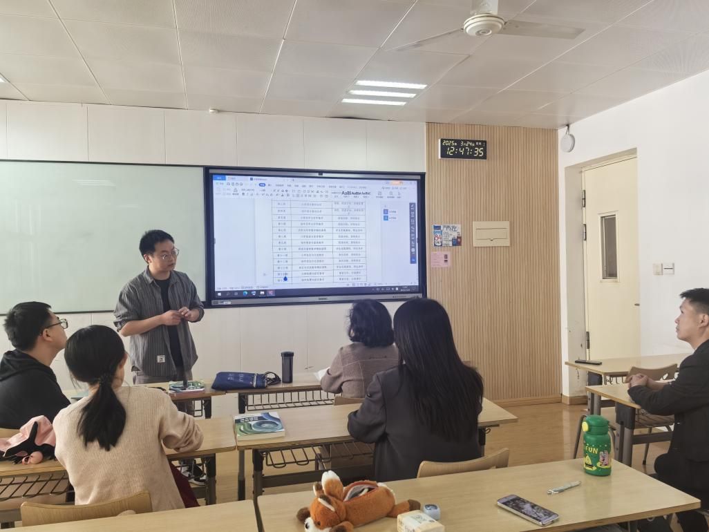 李养花老师提出教学建议