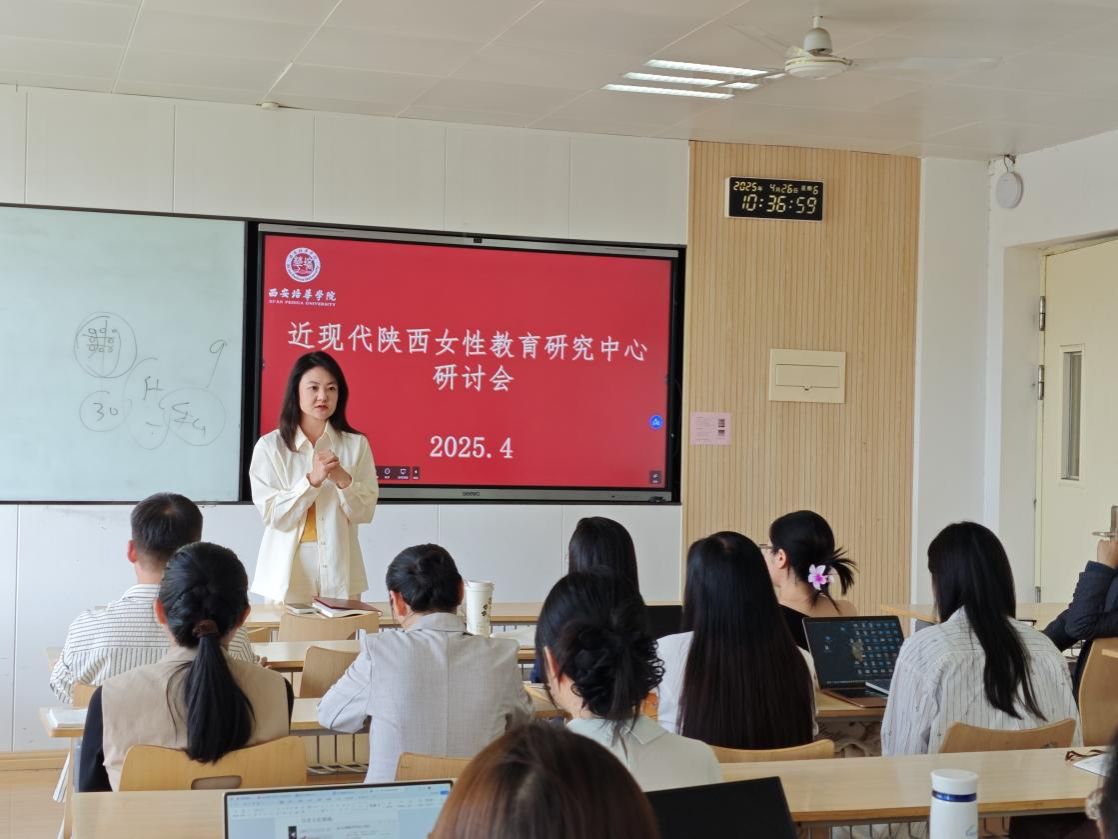 4 梁蕊院长发表动员讲话