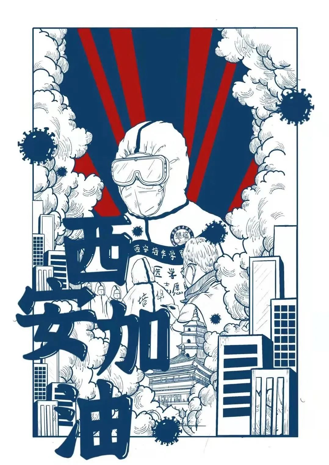 3E100