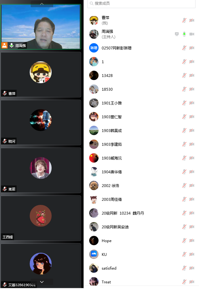 31DAE