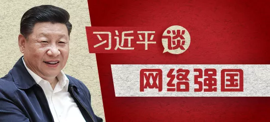 http://www.people.com.cn/mediafile/pic/hydt/20190324/74/12404980739289747174.png