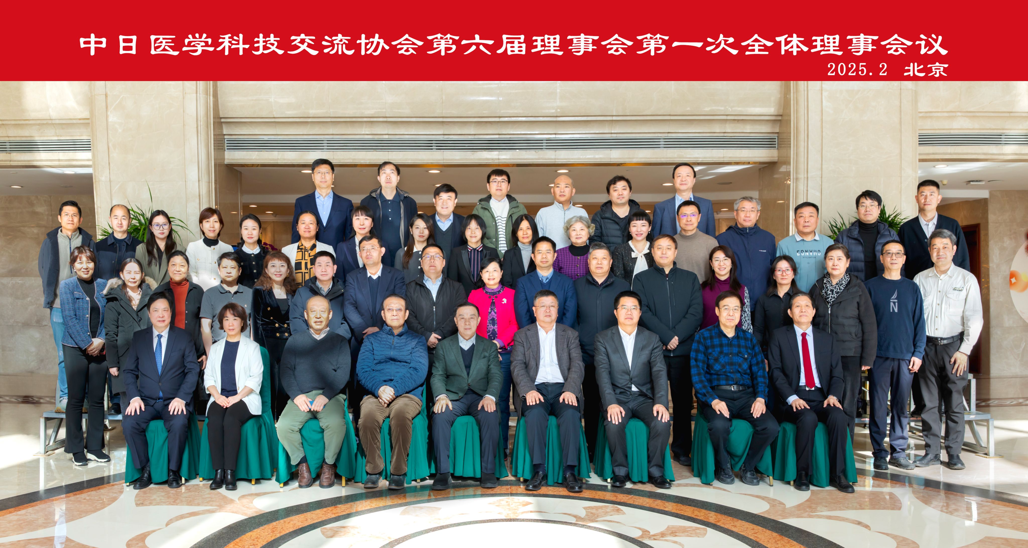 微信图片_20250215231313