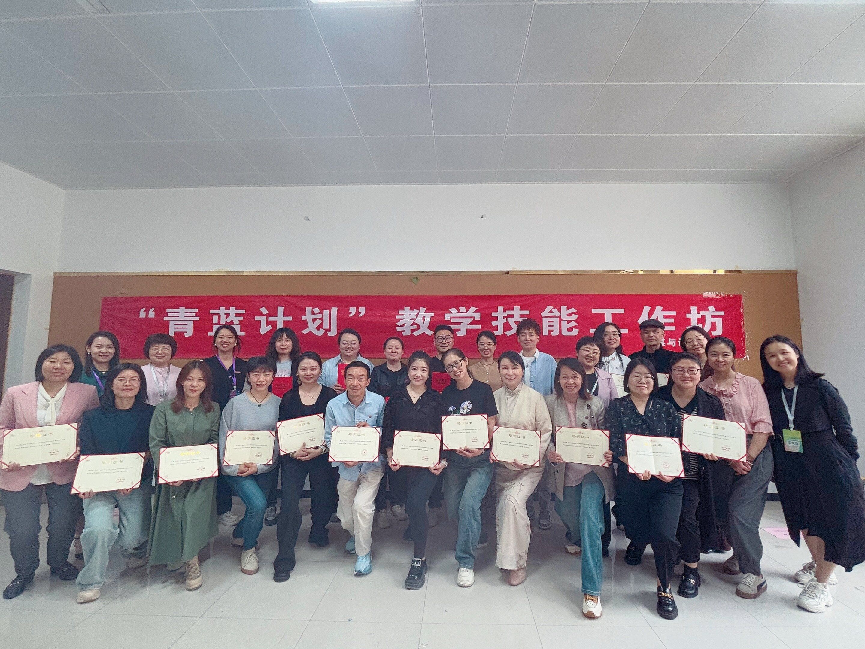 匠心筑教 淬炼师能—— 传媒与设计学院成功举办第一期教学技能工作坊
