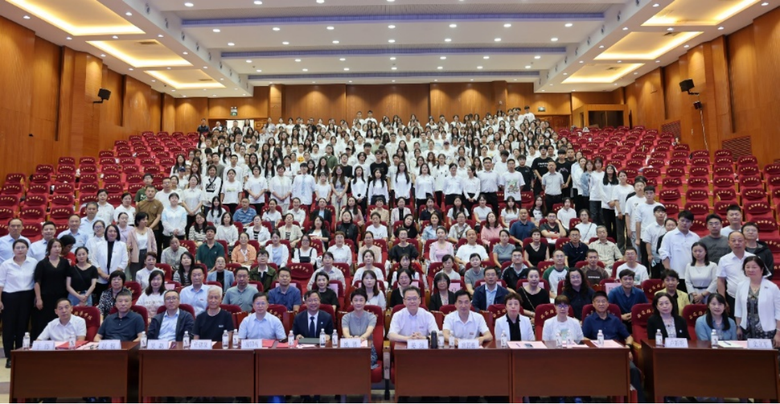 新启航，新征程//2024年西安医学会检验医学分会年会暨实验室诊断新技术研讨会在西安培华学院顺利召开 
