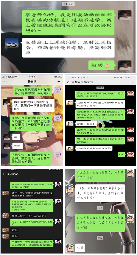 图片3