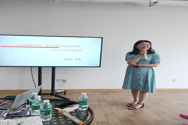 图-3_副本.jpg