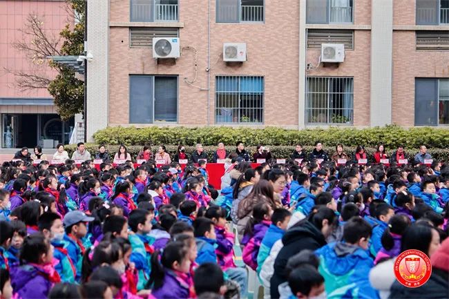 开学典礼2
