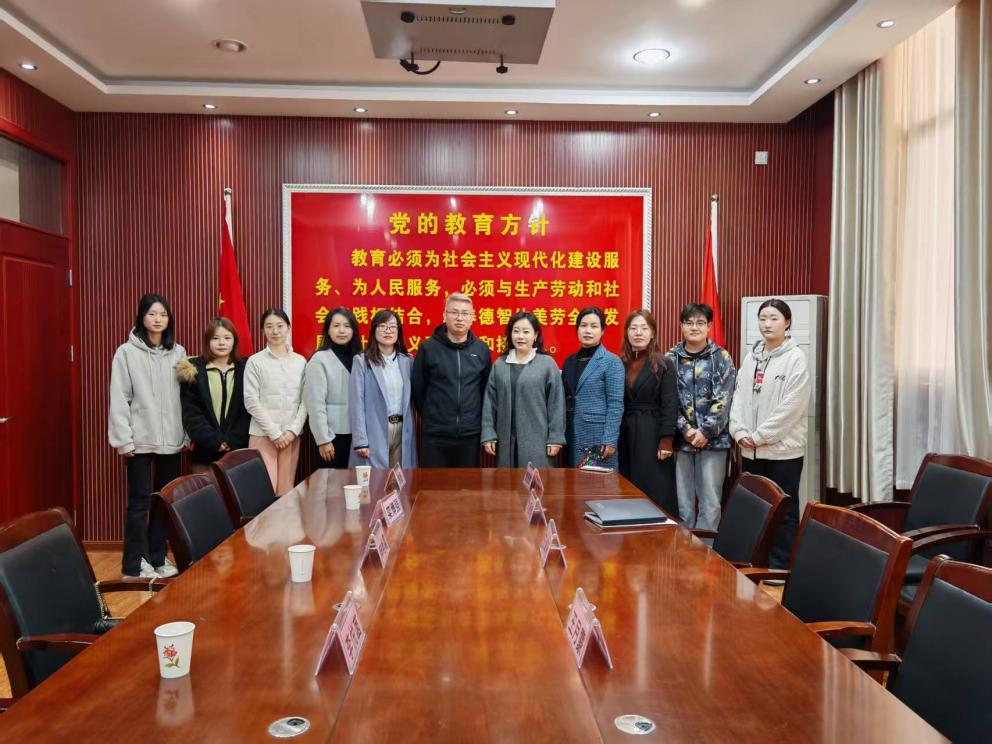 东关小学