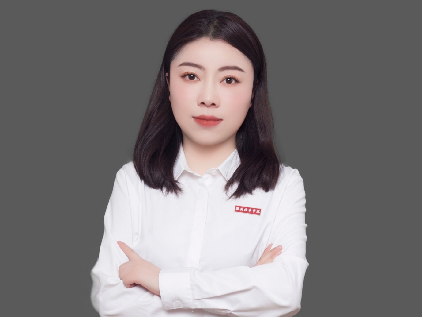 张文悦