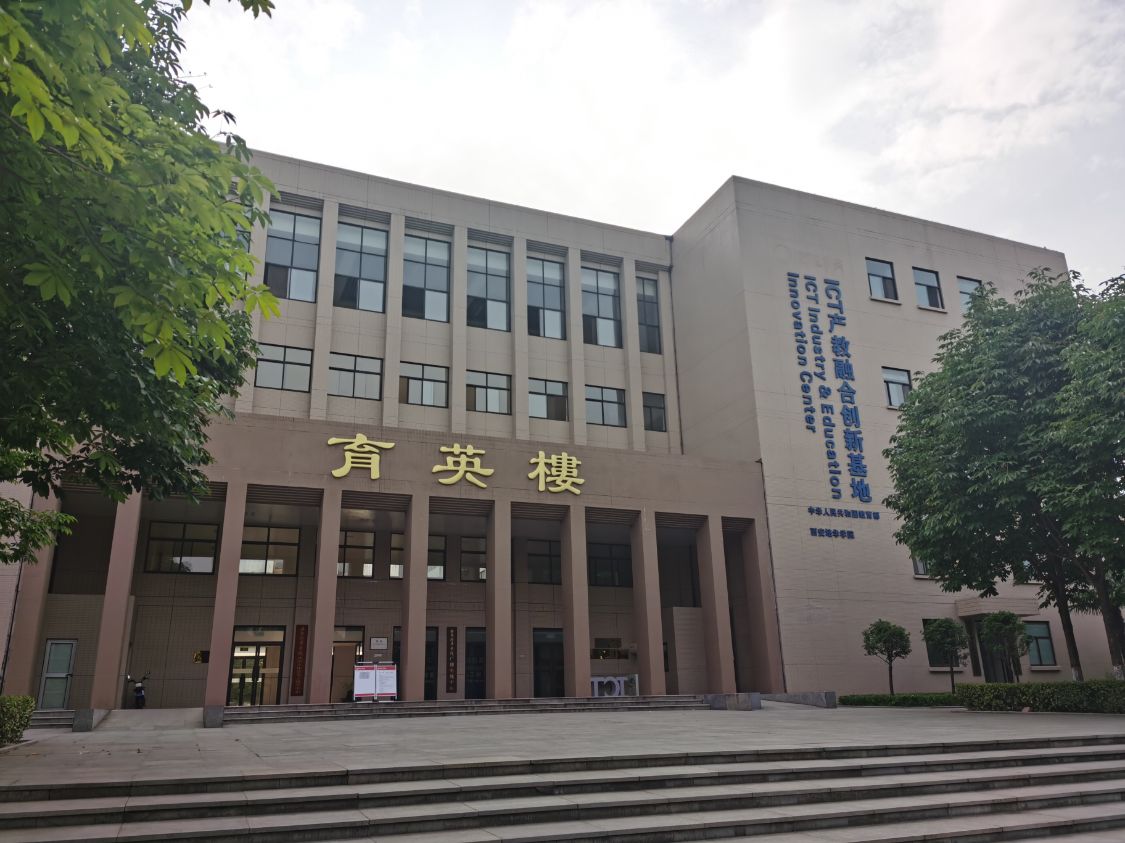 人民日报:西安培华学院,毕业学子最难忘的家