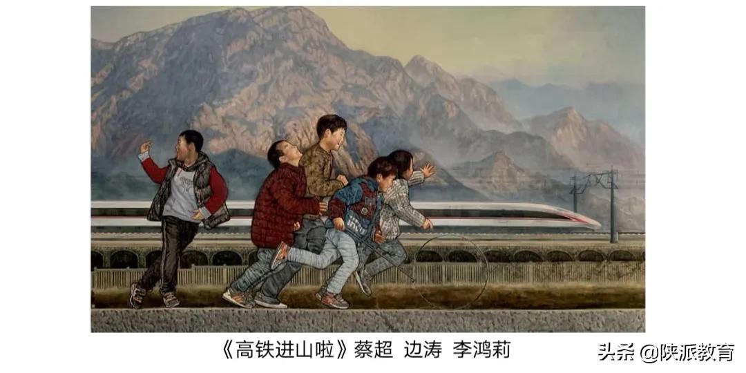 通过展示王海力的油画《庄严昭告》,谢楚余的《改革开放再出发》,王奋