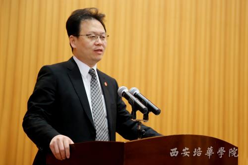 姜波理事长作重要讲话