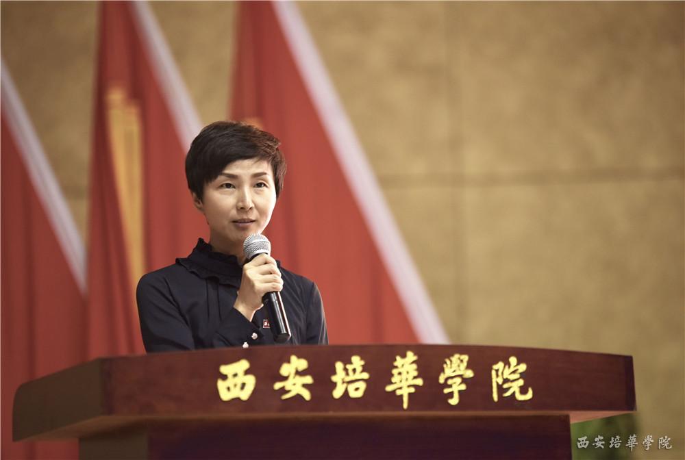 副校长,党委副书记姚文静宣读表彰决定