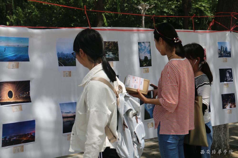 校园之春文化艺术节之百米长卷书画摄影展