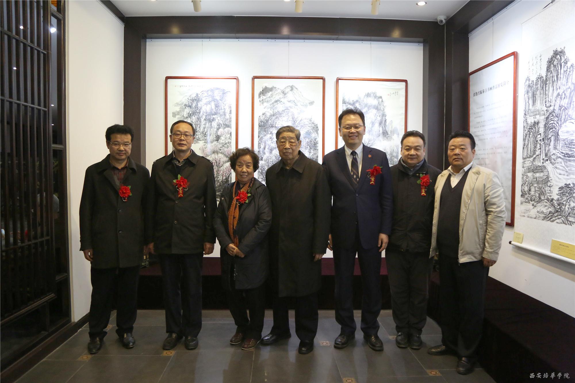 山水清晖书画研究班暨张勃兴临摹古书画作品展在我校举行