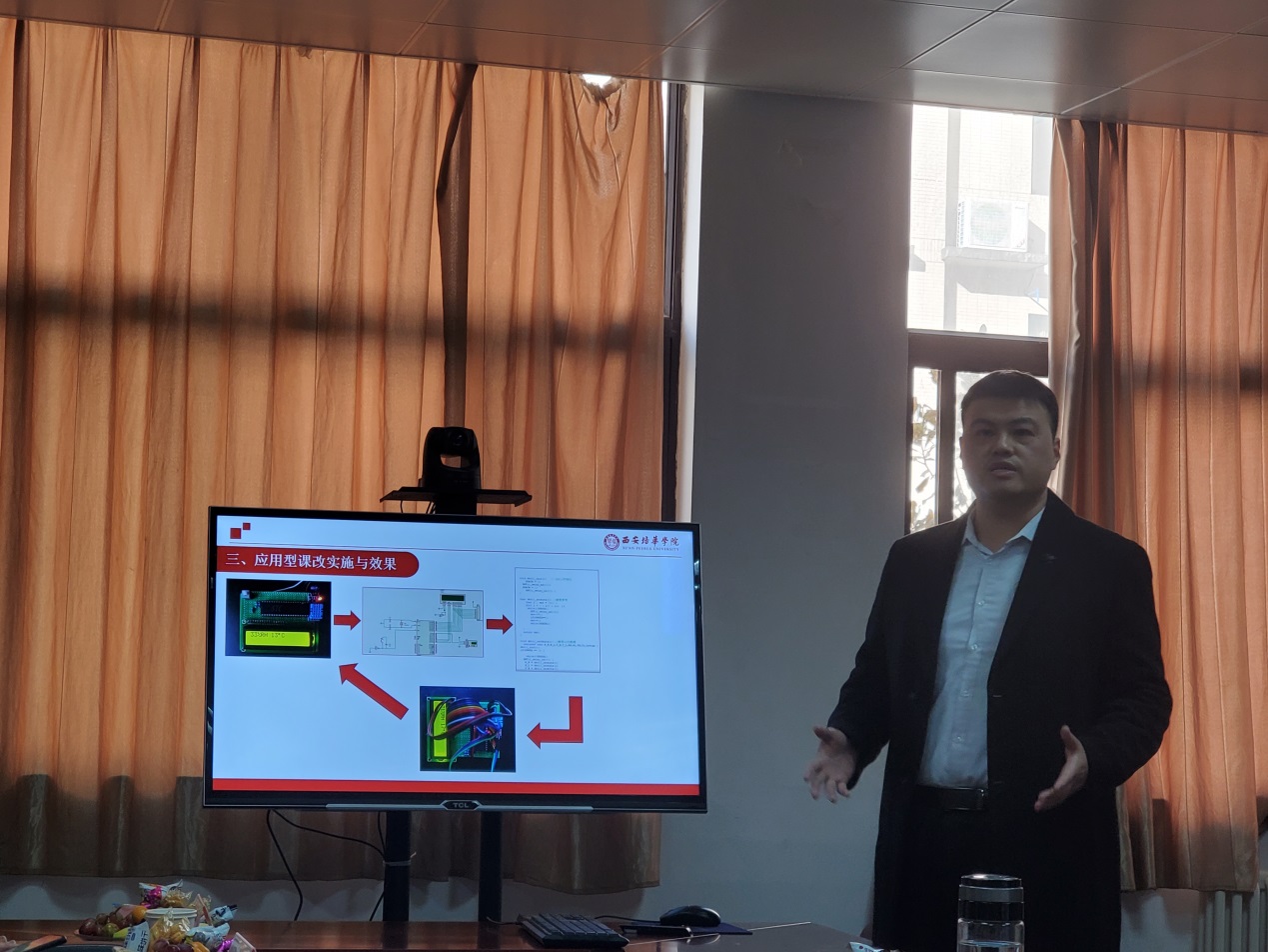 说明: C:\Users\Administrator\Desktop\21年财务预算专项验收材料\财务预算专项结项评审会现场图\财务预算专项结项评审会现场图\2项目负责人汇报图\6唐明 汇报.jpg