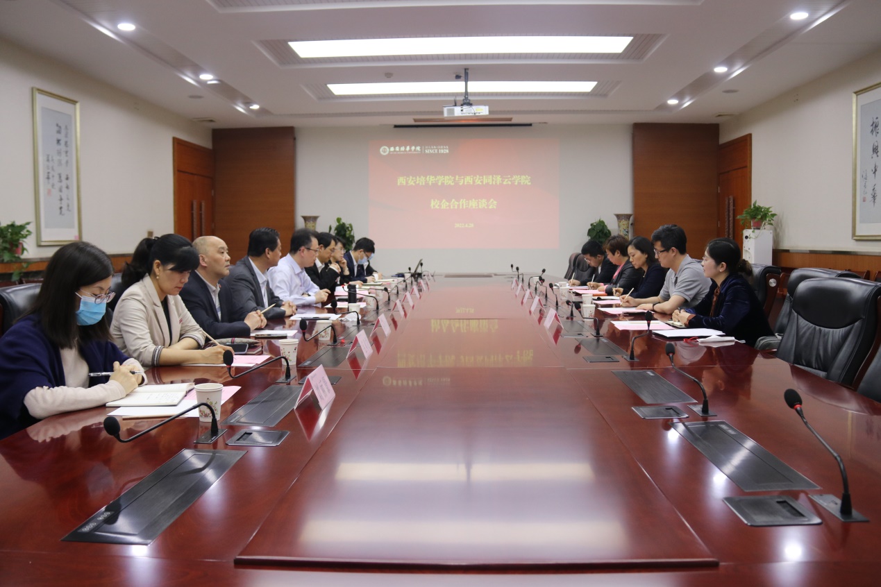 说明: C:\Users\Administrator\Desktop\校企合作\校企合作\IMG_1118.JPG