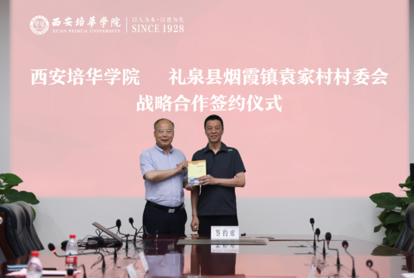 点击图片进入下一页