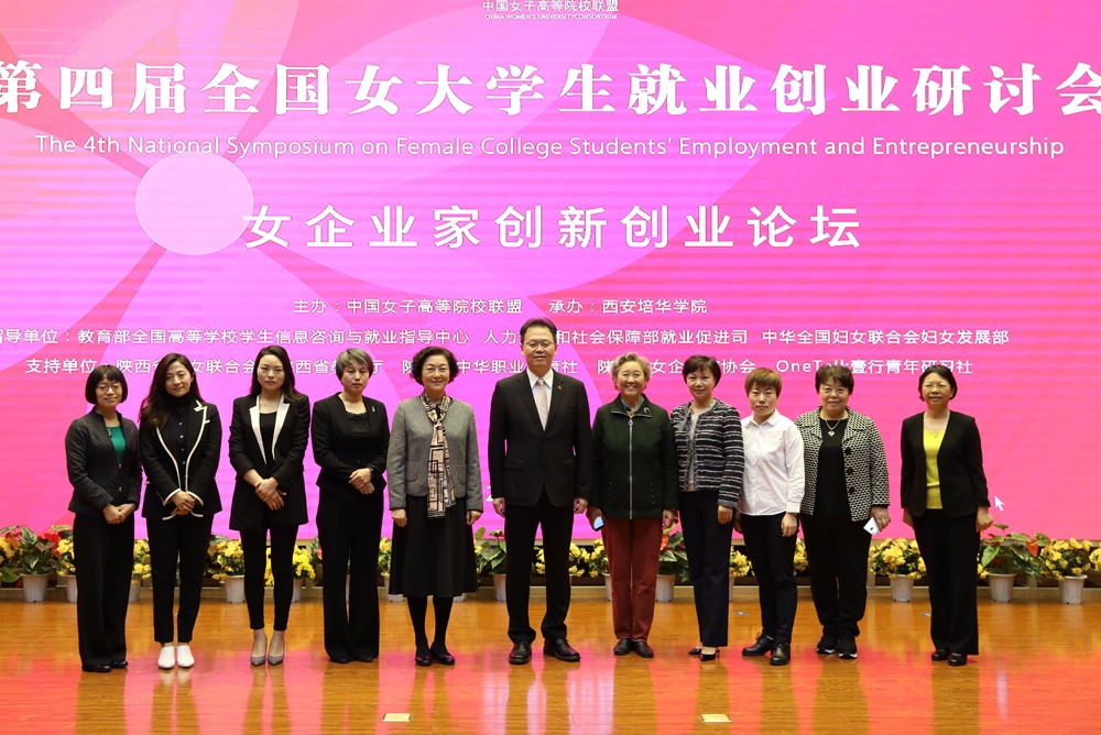 1568084877669485.png 图片2.png