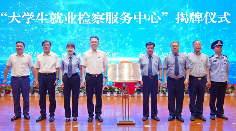 点击图片进入下一页