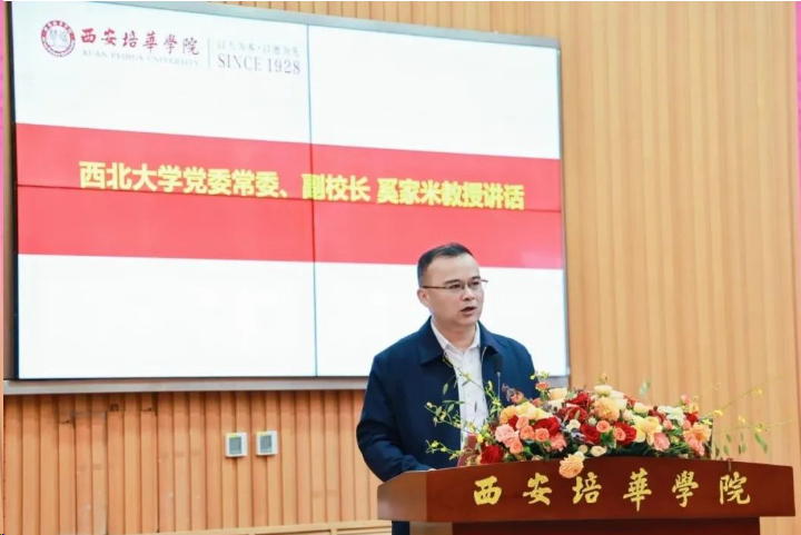 点击图片进入下一页